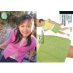 中古コレクションカード(女性) 040 ： 橋本晴香/レギュラーカード/YC ORIGINAL TRADING CARD 先どり娘