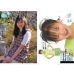中古コレクションカード(女性) 042[レギュラーカード]：橋本晴香/レギュラーカード/YC ORIGINAL TRADING CARD 先どり
