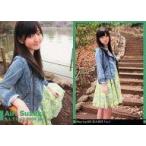 中古コレクションカード(ハロプロ) 09spring-B03：℃-ute/鈴木愛理 /雑誌「B.L.T. 特別編集 B.L.T. U-17