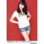 中古生写真(AKB48・SKE48) 小笠原茉由/NMB48×B.L.T.20