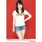 中古生写真(AKB48・SKE48) 河野早紀/NMB48×B.L.T.2013