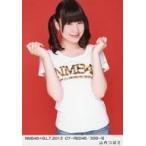 中古生写真(AKB48・SKE48) 山内つばさ/NMB48×B.L.T.20