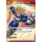 中古ミラクルバトルカードダス 04/86[A][C]：青年トランクス