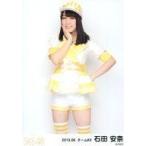 中古生写真(AKB48・SKE48) 石田安奈/膝上/「2013.06」