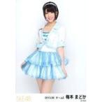 中古生写真(AKB48・SKE48) 梅本まどか/膝上/「2013.06