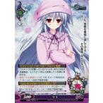 中古ファンタズマゴリア Ver.11.0/P096[P]：サキ
