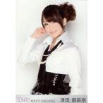 中古生写真(AKB48・SKE48) 津田麻莉奈/「NEXT ENCORE」NHKホール会場限定生写真