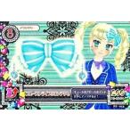 中古アイカツDCD PJ-013：ブルーストライプリボンアクセ/藤堂ユリカ