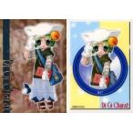 中古アニメ系トレカ R07[レア]：RARE CARD 07