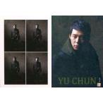 中古コレクションカード(男性) JYJ 1249 ： JYJ/パク・ユチョン(Yuchun)/ホイルレア(金箔押し)/JYJスターコレクションカード