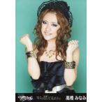 中古生写真(AKB48・SKE48) 高橋みなみ/上半身/CD「キミが思ってるより…」ホールVer.