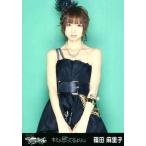 中古生写真(AKB48・SKE48) 篠田麻里子/膝上/CD「キミが思ってるより…」ホールVer.