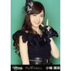 中古生写真(AKB48・SKE48) 小嶋陽菜/上半身/CD「キミが思ってるより…」ホールVer.