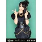 中古生写真(AKB48・SKE48) 峯岸みなみ/膝上/CD「キミ