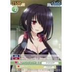 中古ヴィクトリースパーク DAL/089[U]：黒のランジェリー 狂三