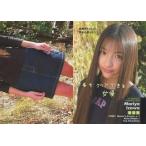 中古コレクションカード(女性) 035[レギュラーカード]：伊澤麻璃也/レギュラーカード/YC ORIGINAL TRADING CARD