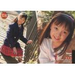 中古コレクションカード(女性) 052[レギュラーカード]：除桑安/レギュラーカード/YC ORIGINAL TRADING CARD 先