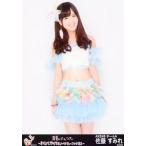 中古生写真(AKB48・SKE48) 佐藤すみれ/膝上/「AKB48 