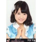 中古生写真(AKB48・SKE48) 穴井千尋/バストアップ/「A