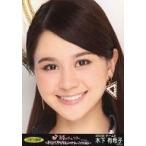 中古生写真(AKB48・SKE48) 木下有希子/顔アップ/「AKB