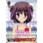 中古ヴァイスシュヴァルツ DC3/WPR-P13[PR]：ピンクのフリフリ水着 姫乃/[[Blu-ray][DVD]「D.C.III 〜ダ・カーポIII〜」4巻