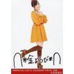 中古生写真(AKB48・SKE48) 太田里織菜/NMB48×B.L.T.20
