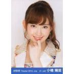 中古生写真(AKB48・SKE48) 小嶋陽菜/バストアップ/劇場トレーディング生写真セット2013.July