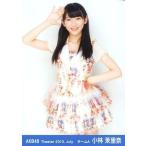 中古生写真(AKB48・SKE48) 小林茉里奈/膝上・右手パー