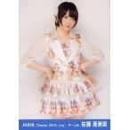 中古生写真(AKB48・SKE48) 佐藤亜美菜/膝上/劇場トレ