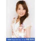 中古生写真(AKB48・SKE48) 中田ちさと/上半身/劇場ト