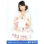 中古生写真(AKB48・SKE48) 鈴木まりや/膝上・両手あわ