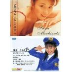 中古コレクションカード(女性) 059[レギュラーカード]：望月さや/レギュラーカード/出動 ! ミニスカポリス COLLECTION