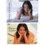 中古コレクションカード(女性) 065[レギュラーカード]：浅倉めぐみ/レギュラーカード/出動 ! ミニスカポリス COLLECTI