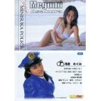 中古コレクションカード(女性) 071[レギュラーカード]：浅倉めぐみ/レギュラーカード/出動 ! ミニスカポリス COLLECTI