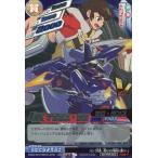 中古ダンボール戦機 P027[P]：イカロス・ゼロ
