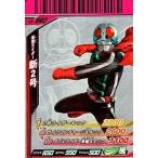 Yahoo! Yahoo!ショッピング(ヤフー ショッピング)中古ガンバライド S6-002[SR]：仮面ライダー新2号