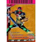 ショッピング仮面ライダーオーズ 中古ガンバライド S6-027[SR]：仮面ライダーオーズ タトバ コンボ