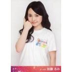 中古生写真(AKB48・SKE48) 加藤るみ/上半身/DVD「春コ