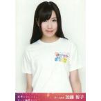 中古生写真(AKB48・SKE48) 加藤智子/上半身/DVD「春コ