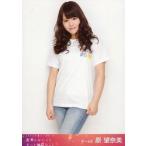 中古生写真(AKB48・SKE48) 原望奈美/膝上/DVD「春コン