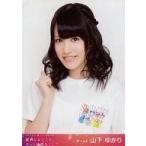 中古生写真(AKB48・SKE48) 山下ゆかり/バストアップ/D