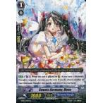 中古ヴァンガード EB06/012EN[R]：Sweets Harmony，Mona/スイーツハーモニー モナ