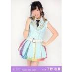 中古生写真(AKB48・SKE48) 下野由貴/膝上・左手腰/劇