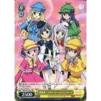 Yahoo! Yahoo!ショッピング(ヤフー ショッピング)中古ヴァイスシュヴァルツ MK2/S19-P15[PR]：新結成!ミルキィホームズ シスターズ/[ミルキィホームズ CD「ぐろーりーぐろーいん☆D