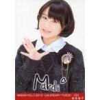 中古生写真(AKB48・SKE48) 城恵理子/NMB48×B.L.T.2012