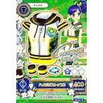 中古アイカツDCD 06-14[レア]：ハイポリストップス/霧矢あおい