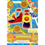 中古アイカツDCD 06-47[�