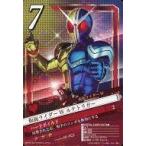 中古仮面ライダーBreakJoker 01-022[★★★]：仮面ライダーW ルナトリガー