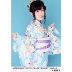 中古生写真(AKB48・SKE48) 矢倉楓子/NMB48×B.L.T.2013