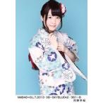 中古生写真(AKB48・SKE48) 河野早紀/NMB48×B.L.T.2013